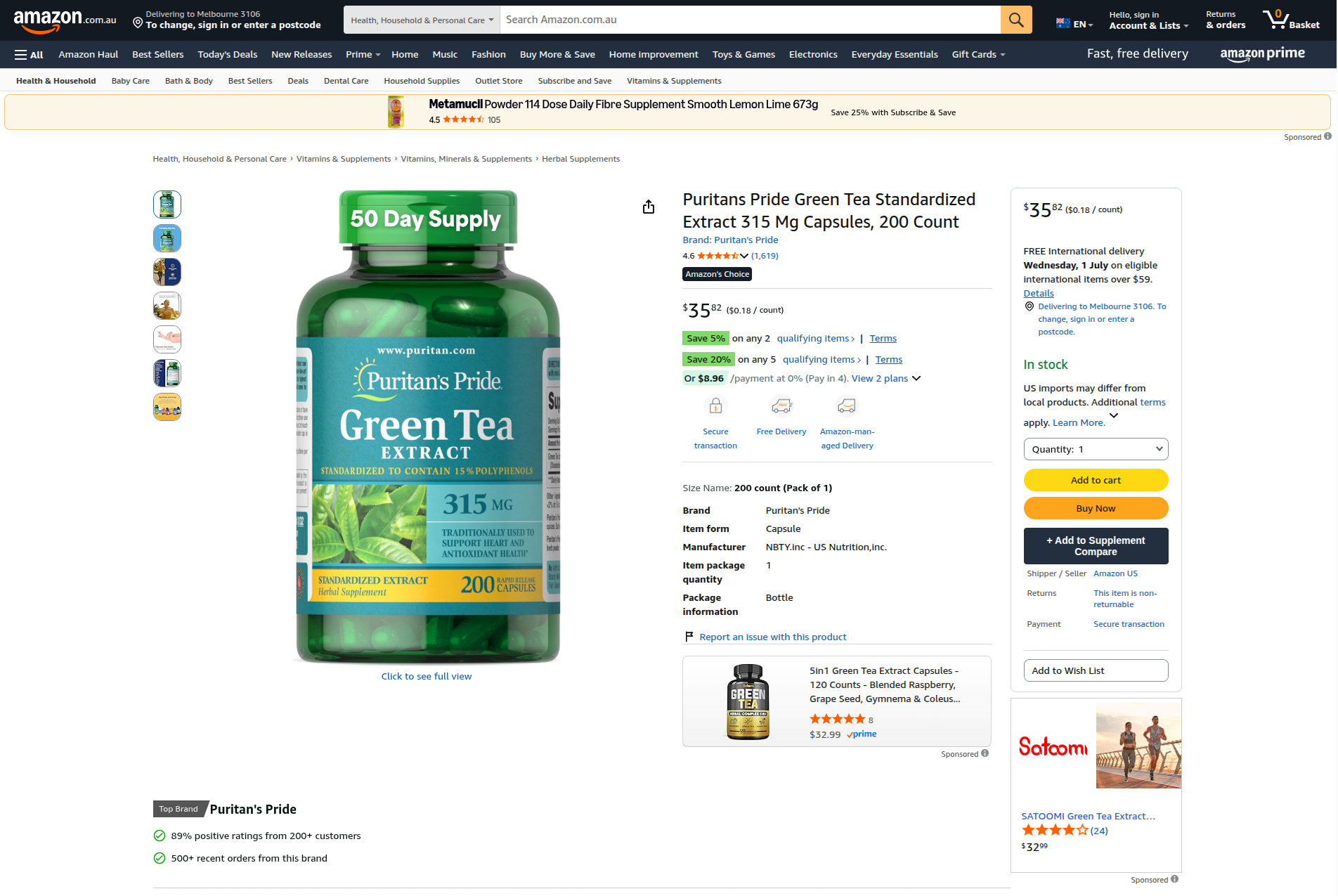Add to Supplement Compare button injected on an Amazon product page